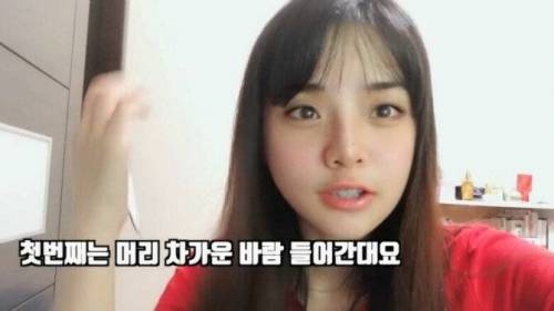 중국인이 안 씻는 이유.jpg