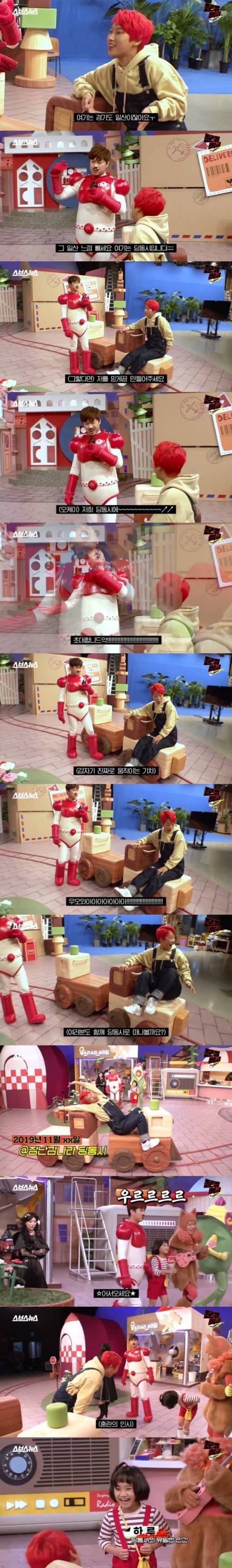 [스압] 지독한 EBS 세계관.jpg