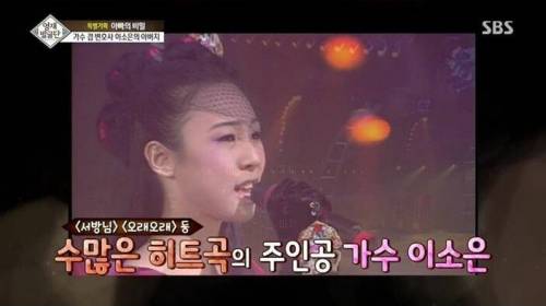 [스압] 자매를 천재로 만든 아빠의 교육법.jpg