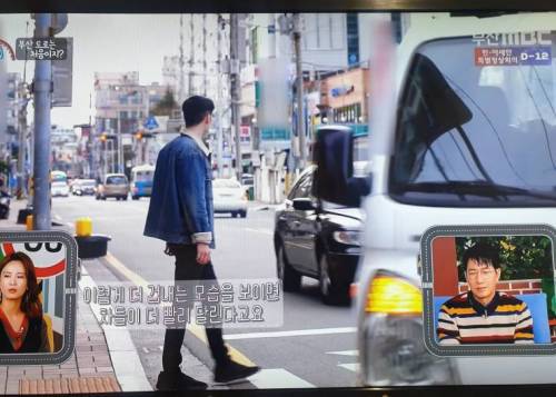 요즘 부산 MBC에서만 하고 있는 예능