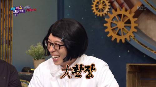 [스압] 게임 하다 현타 온 신예지.jpg