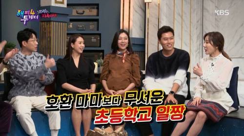 [스압] 게임 하다 현타 온 신예지.jpg