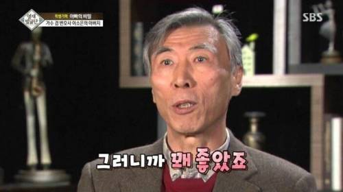 [스압] 자매를 천재로 만든 아빠의 교육법.jpg