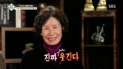 [스압] 자매를 천재로 만든 아빠의 교육법.jpg
