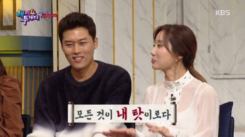 [스압] 게임 하다 현타 온 신예지.jpg