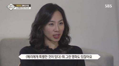 [스압] 자매를 천재로 만든 아빠의 교육법.jpg