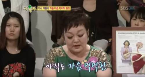 [스압] 의사 아들이 아버지께 해드린 마지막 효도.jpg