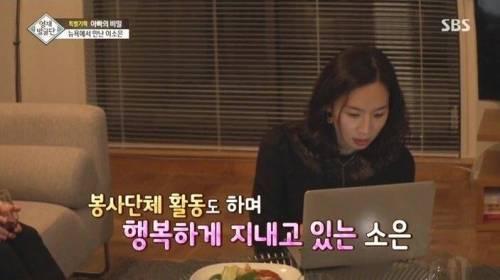 [스압] 자매를 천재로 만든 아빠의 교육법.jpg