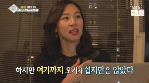 [스압] 자매를 천재로 만든 아빠의 교육법.jpg