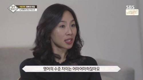 [스압] 자매를 천재로 만든 아빠의 교육법.jpg