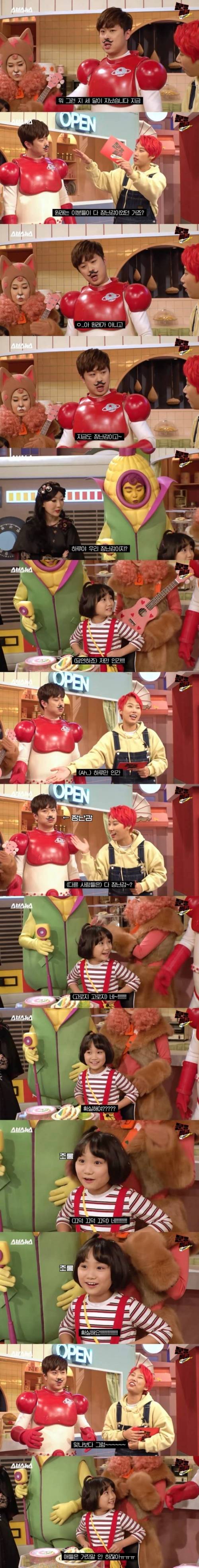 [스압] 지독한 EBS 세계관.jpg