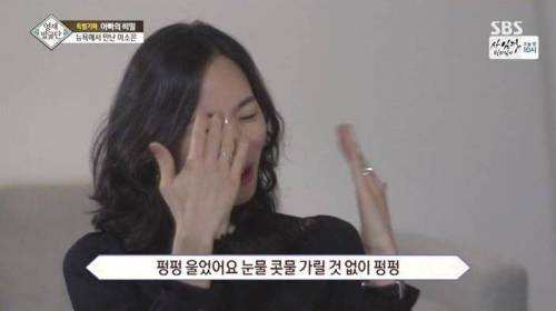 [스압] 자매를 천재로 만든 아빠의 교육법.jpg
