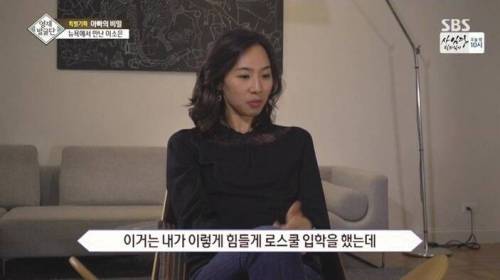 [스압] 자매를 천재로 만든 아빠의 교육법.jpg