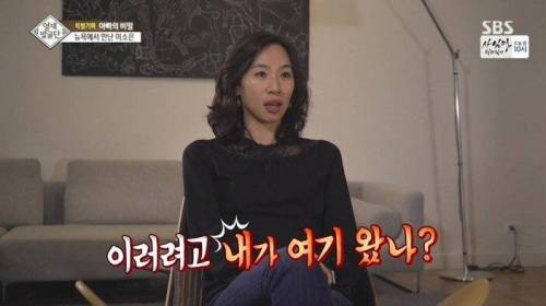 [스압] 자매를 천재로 만든 아빠의 교육법.jpg