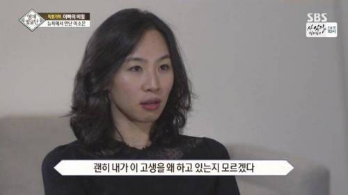 [스압] 자매를 천재로 만든 아빠의 교육법.jpg