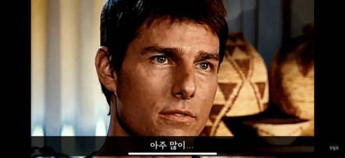 [스압] 톰크루즈에게 선을 넘은 기자.jpg
