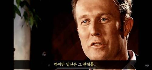 [스압] 톰크루즈에게 선을 넘은 기자.jpg