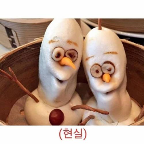 디즈니랜드에서 판매하는 올라프딤섬.jpg