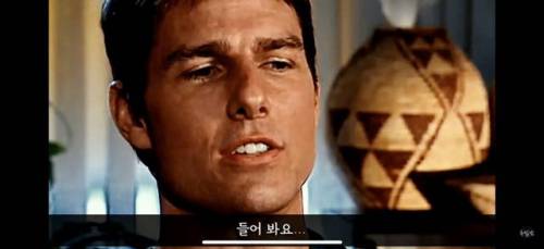 [스압] 톰크루즈에게 선을 넘은 기자.jpg