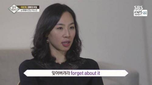 [스압] 자매를 천재로 만든 아빠의 교육법.jpg