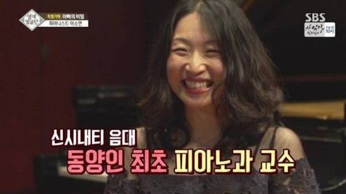 [스압] 자매를 천재로 만든 아빠의 교육법.jpg