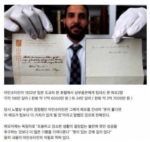 20억짜리 종이2장.jpg