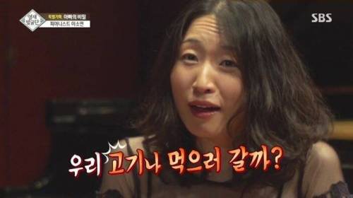 [스압] 자매를 천재로 만든 아빠의 교육법.jpg