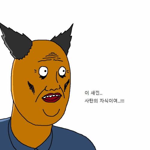 [스압] 아이가 노빠꾸로 떼쓰는 만화.jpg