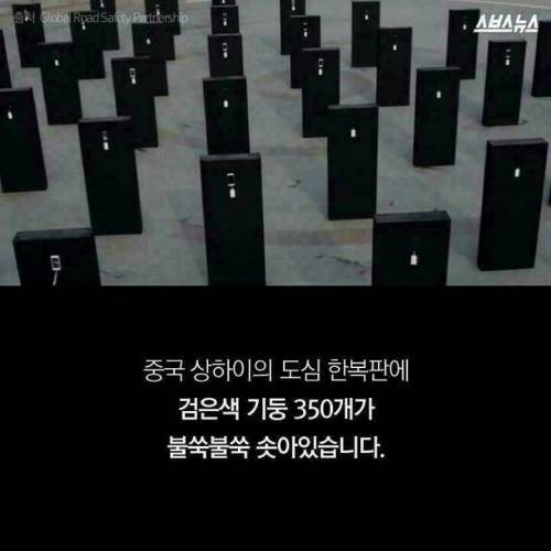 [스압] 손가락 살인마.jpg