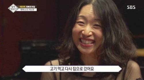 [스압] 자매를 천재로 만든 아빠의 교육법.jpg