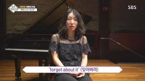 [스압] 자매를 천재로 만든 아빠의 교육법.jpg