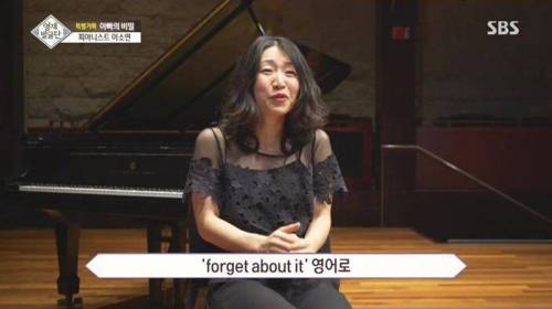 [스압] 자매를 천재로 만든 아빠의 교육법.jpg