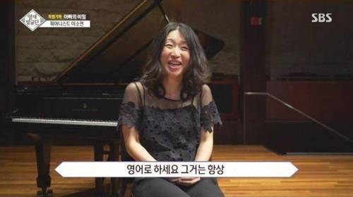 [스압] 자매를 천재로 만든 아빠의 교육법.jpg