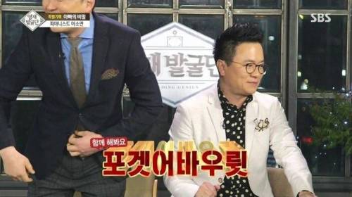 [스압] 자매를 천재로 만든 아빠의 교육법.jpg
