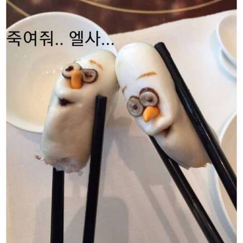 디즈니랜드에서 판매하는 올라프딤섬.jpg