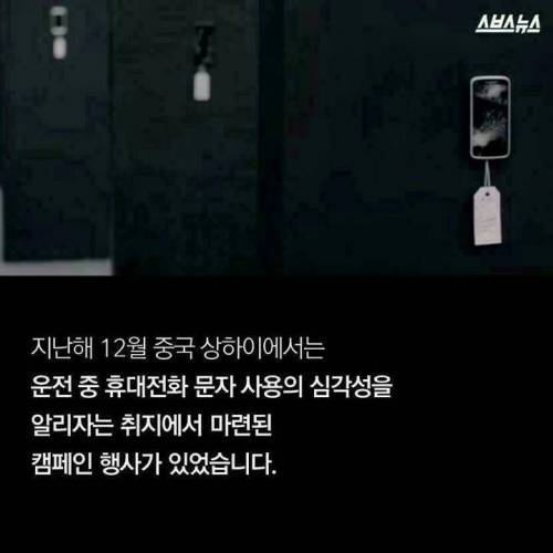 [스압] 손가락 살인마.jpg