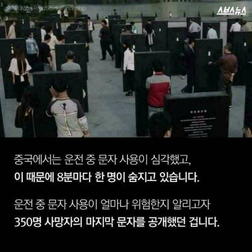 [스압] 손가락 살인마.jpg