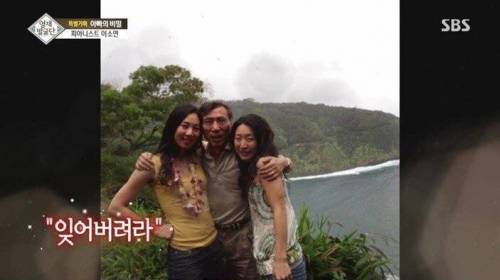 [스압] 자매를 천재로 만든 아빠의 교육법.jpg