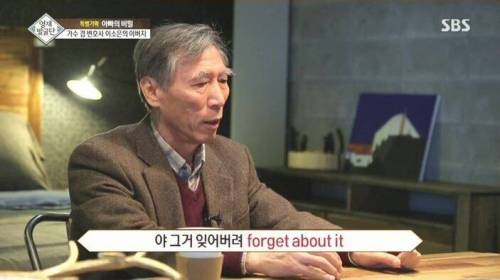 [스압] 자매를 천재로 만든 아빠의 교육법.jpg