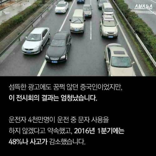 [스압] 손가락 살인마.jpg