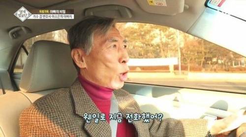 [스압] 자매를 천재로 만든 아빠의 교육법.jpg