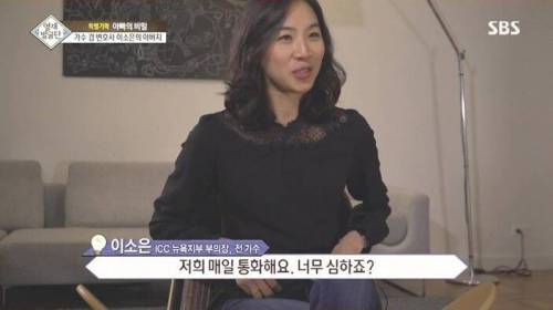 [스압] 자매를 천재로 만든 아빠의 교육법.jpg