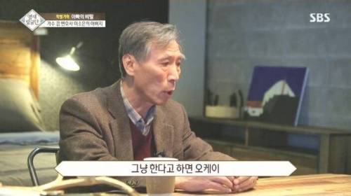 [스압] 자매를 천재로 만든 아빠의 교육법.jpg