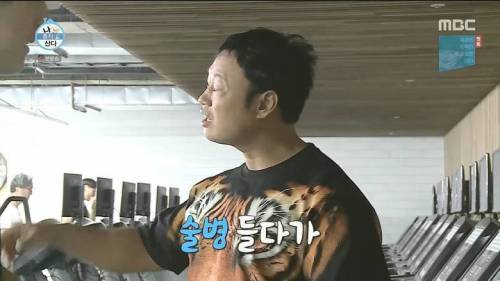 관장님의 한무당 뺨치는 헬스장 만병통치론.jpg