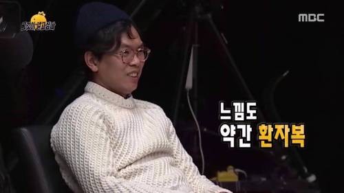 [스압] 수유리에서 싸움 좀 했던 유재석..jpg