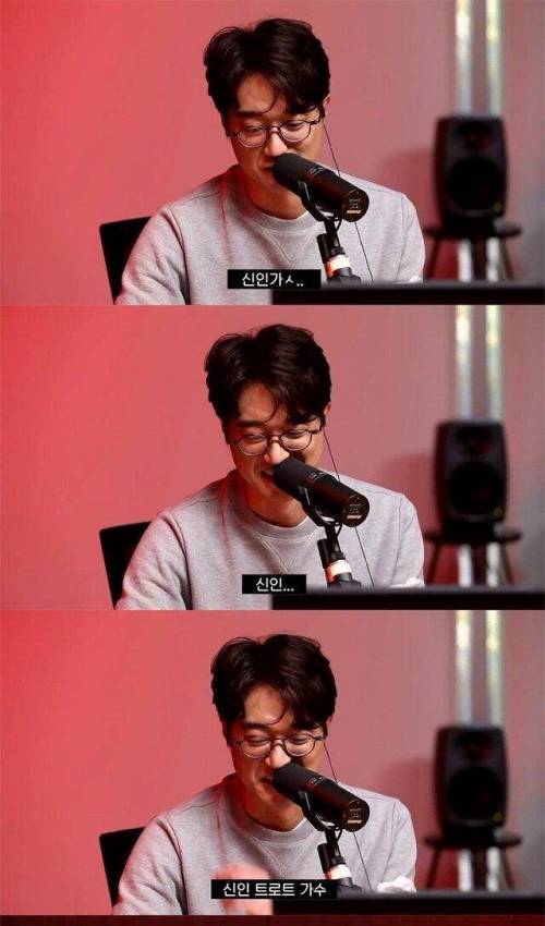 [스압] 자아분열로 괴로워하는 유산슬.jpg