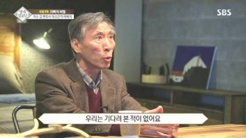 [스압] 자매를 천재로 만든 아빠의 교육법.jpg