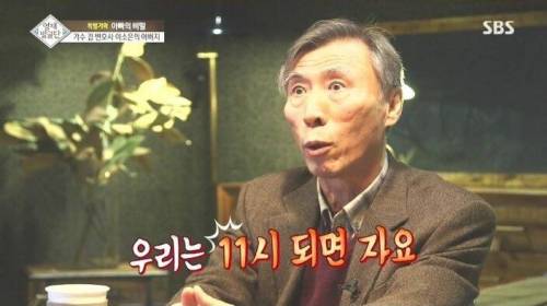 [스압] 자매를 천재로 만든 아빠의 교육법.jpg