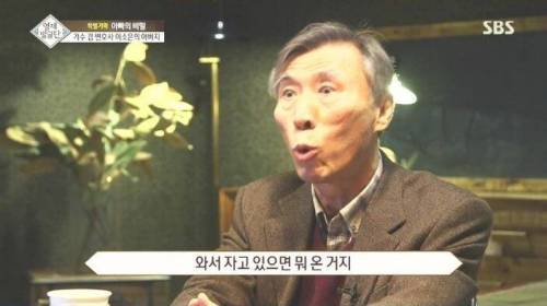 [스압] 자매를 천재로 만든 아빠의 교육법.jpg