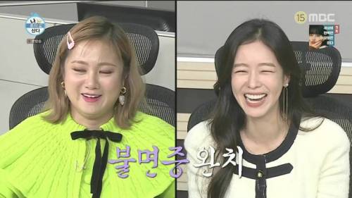 관장님의 한무당 뺨치는 헬스장 만병통치론.jpg
